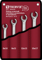 Набор ключей гаечных разрезных серии ARC в сумке, 8-17 мм, 4 предмета 52625